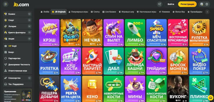 Exploring JB Casino Indonesia Your Gateway to Exciting Online Gaming 1141786380
