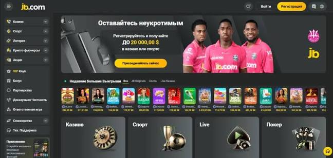 JB Casino Indonesia Review The Ultimate Gaming Experience 1120823692 JB Casino Indonesia Review The Ultimate Gaming Experience 1120823692