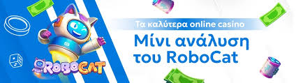 Φρουτάκια Χωρίς Ταυτοποίηση Η Νέα Τάση στον Κόσμο των Καζίνο Φρουτάκια Χωρίς Ταυτοποίηση Η Νέα Τάση στον Κόσμο των Καζίνο